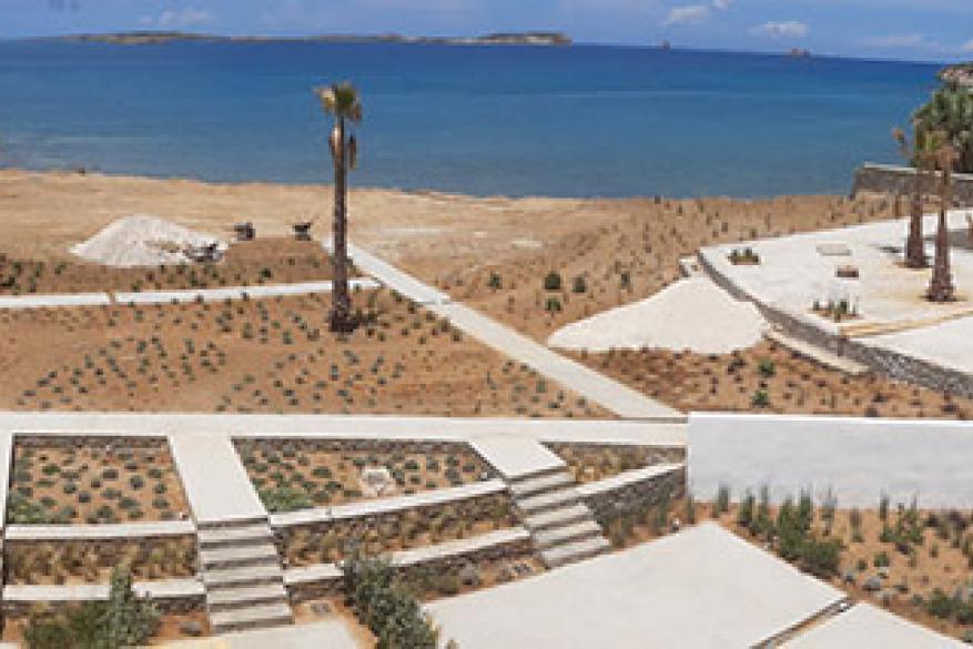 Έργα